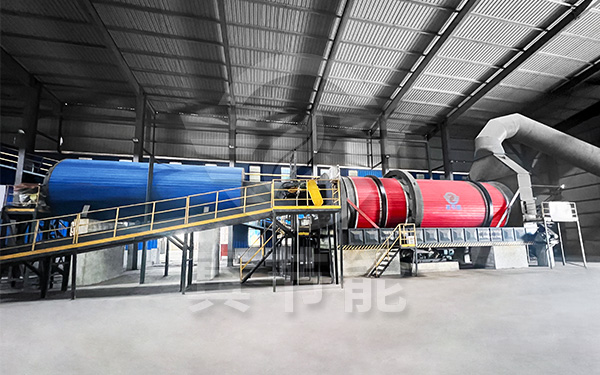 啤酒糟烘干設(shè)備運(yùn)行現(xiàn)場 啤酒糟烘干設(shè)備運(yùn)行現(xiàn)場