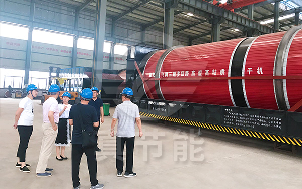 白酒糟烘干機(jī)考察訪問 白酒糟烘干機(jī)考察訪問