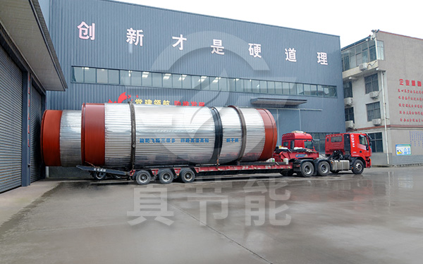 藥渣烘干設備運輸現場